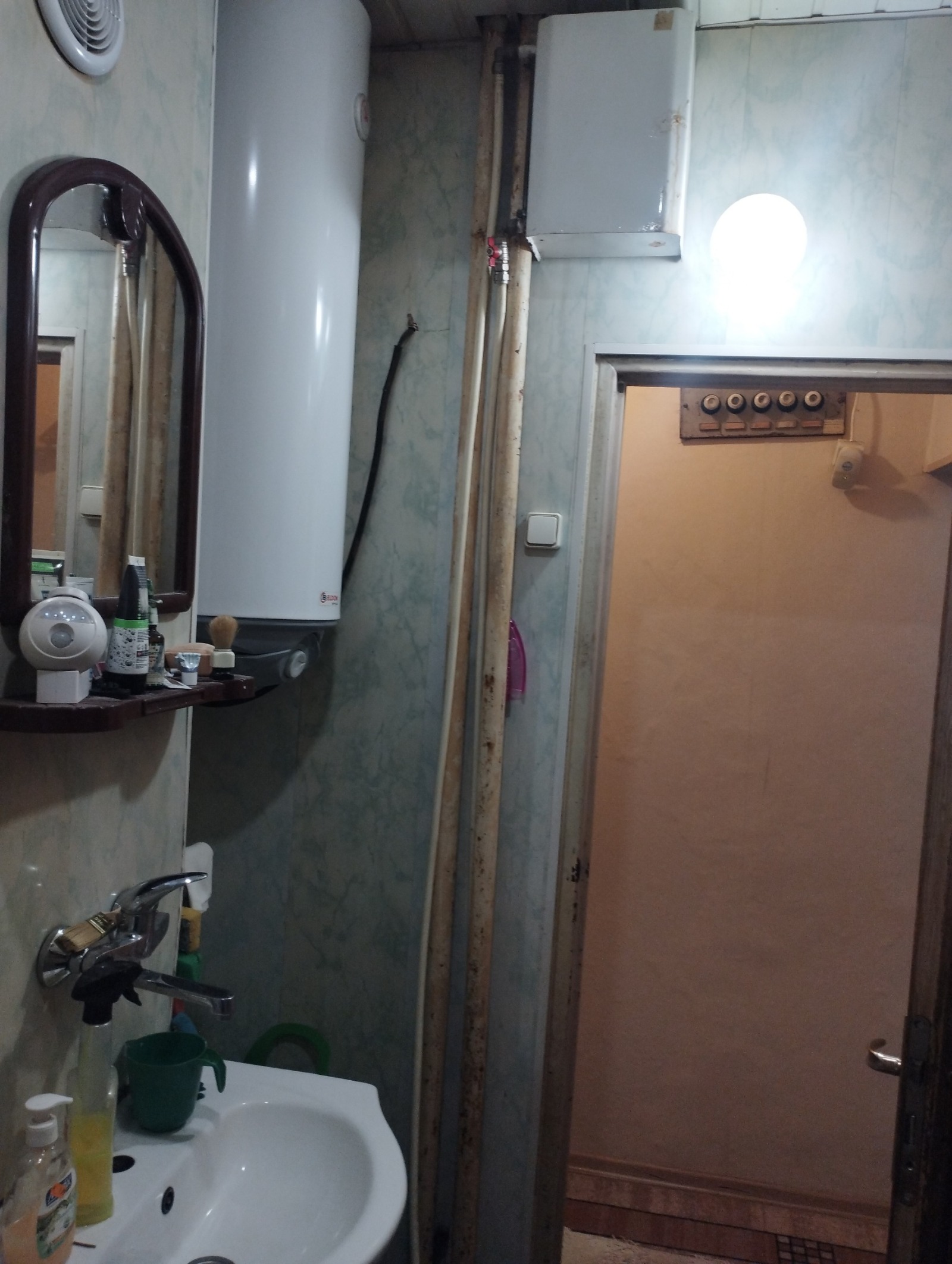 Продава 2-СТАЕН | Imot.bg — изображение 7