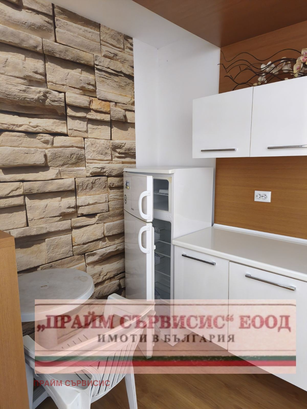 ������� 2-����� | Imot.bg � ����������� 5