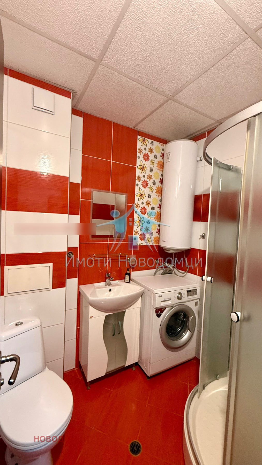 ������� 2-����� | Imot.bg � ����������� 8