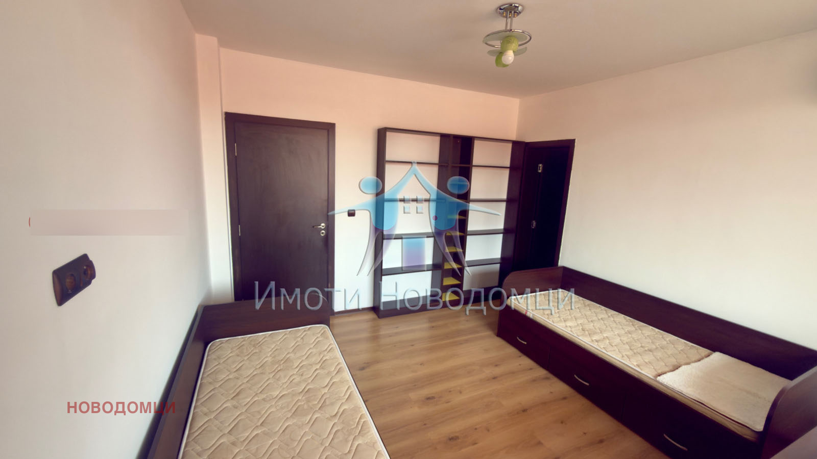 ������� 2-����� | Imot.bg � ����������� 5