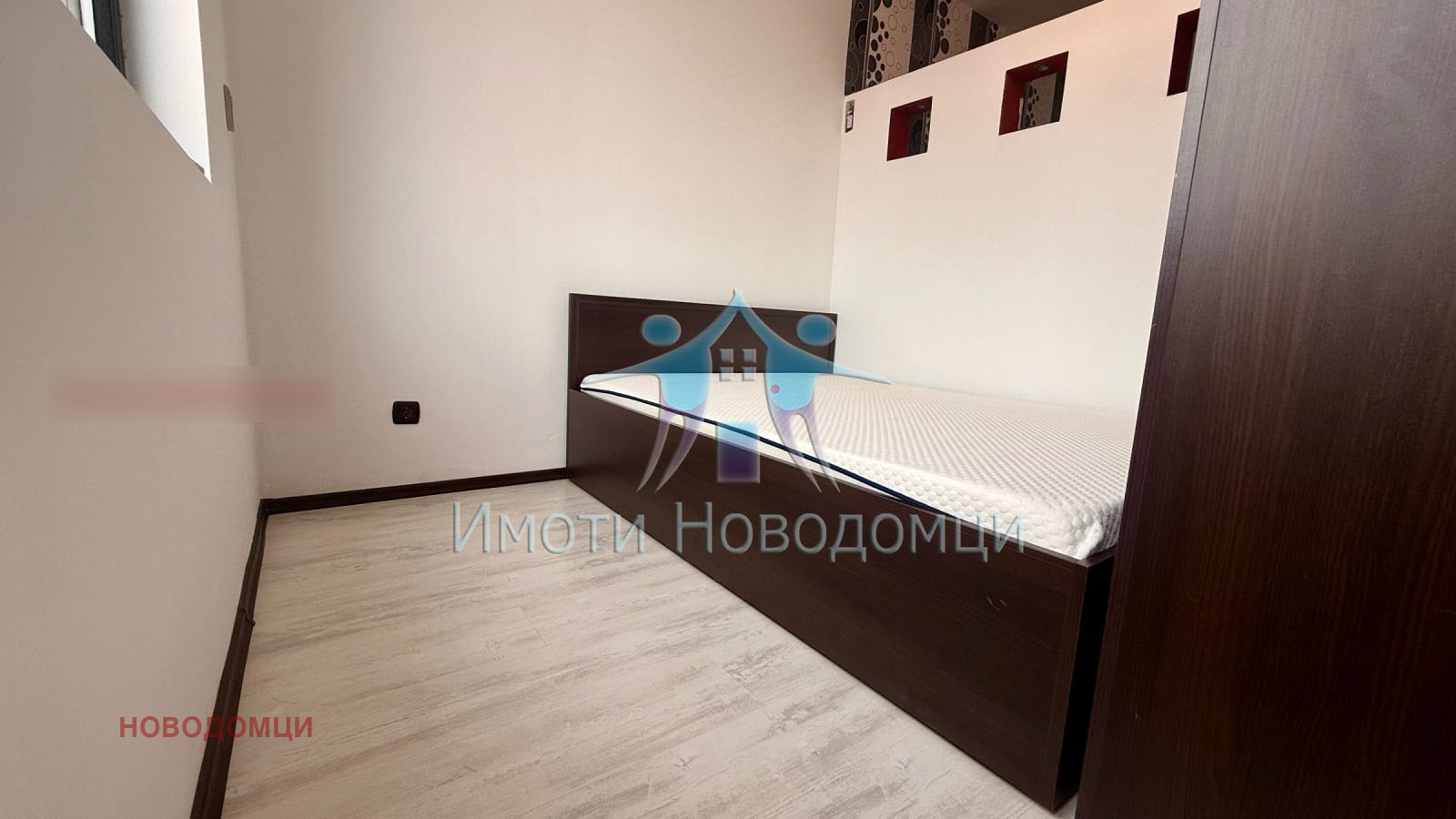 ������� 2-����� | Imot.bg � ����������� 4