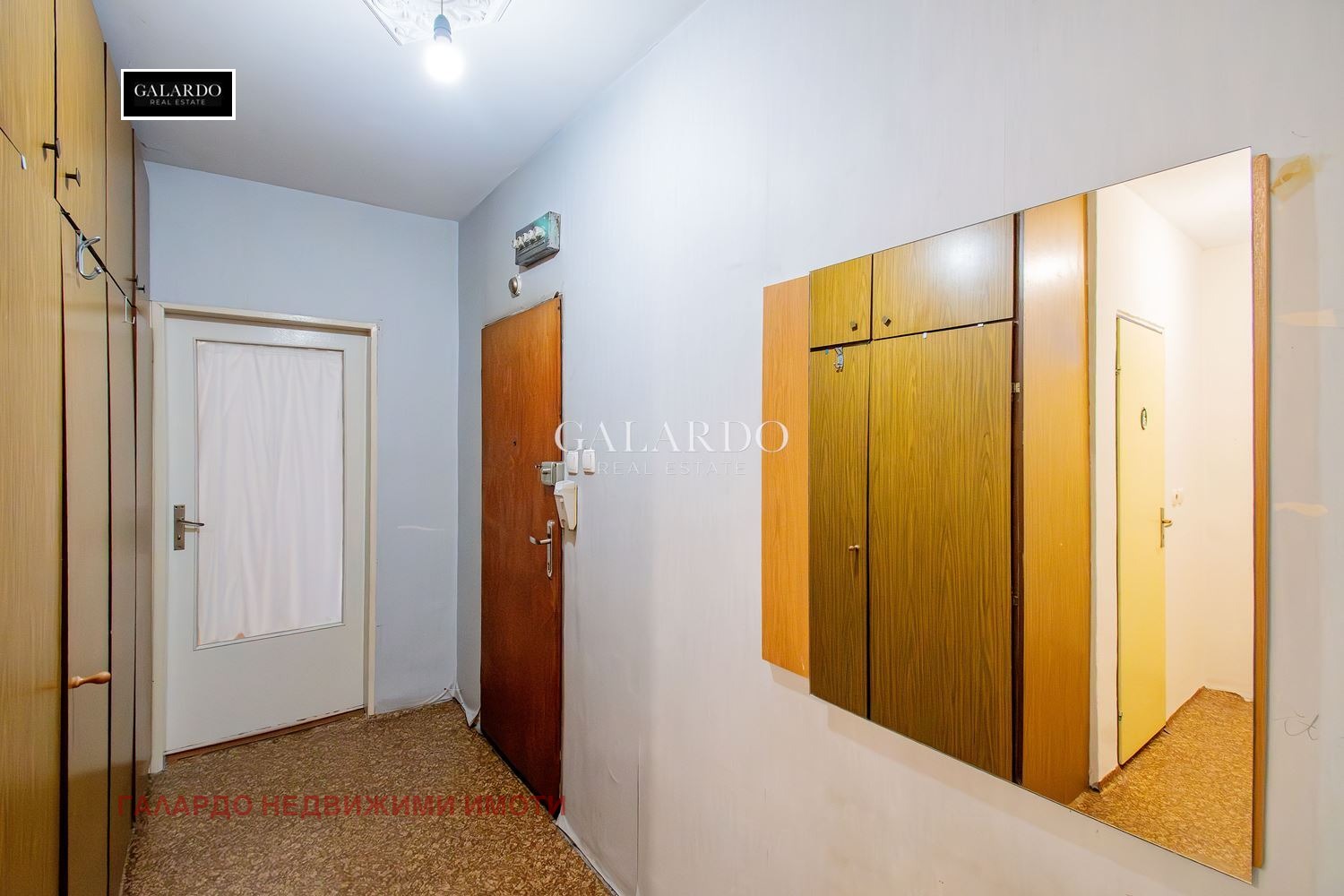 ������� 2-����� | Imot.bg � ����������� 8