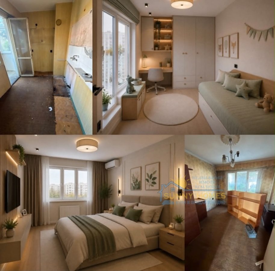 ������� 2-����� | Imot.bg � ����������� 15