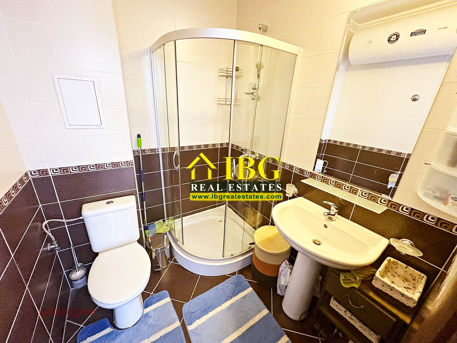 ������� 2-����� | Imot.bg � ����������� 7