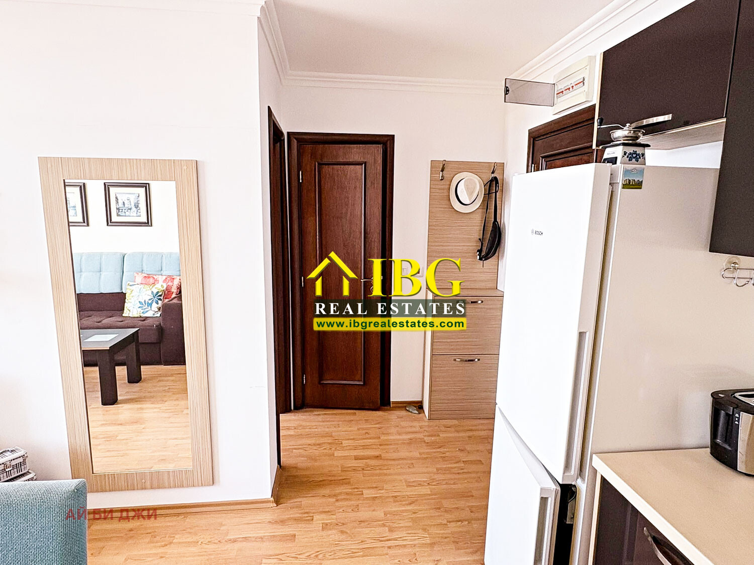 ������� 2-����� | Imot.bg � ����������� 8