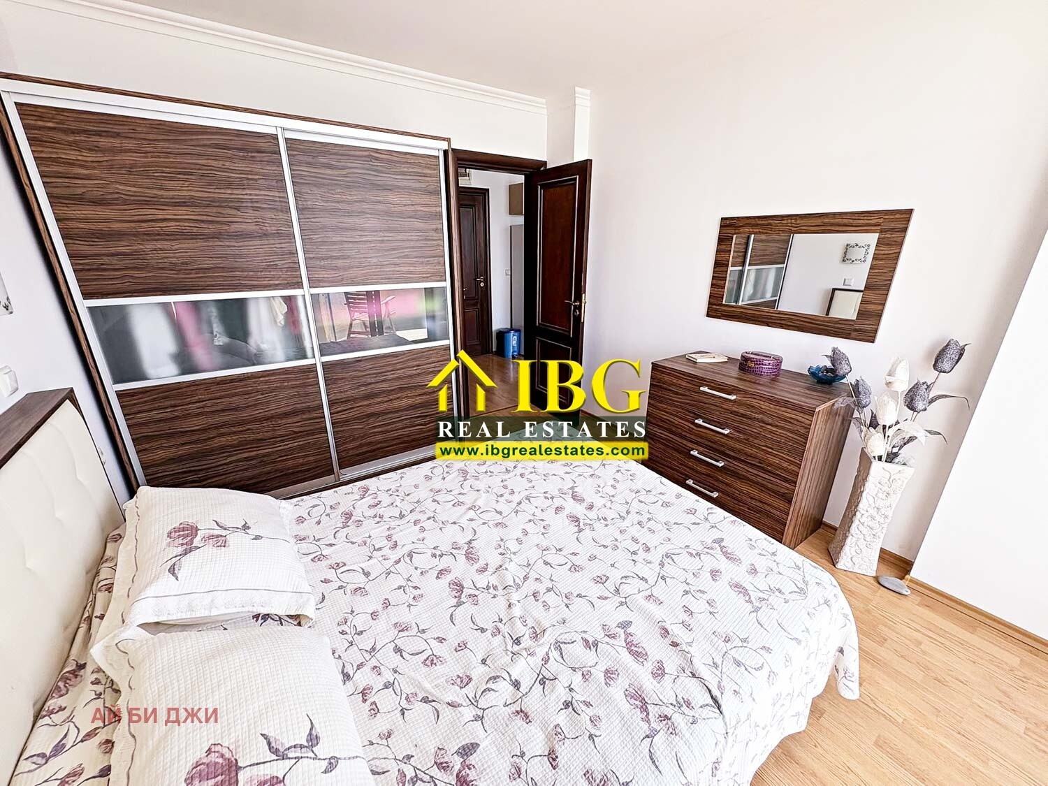 ������� 2-����� | Imot.bg � ����������� 13