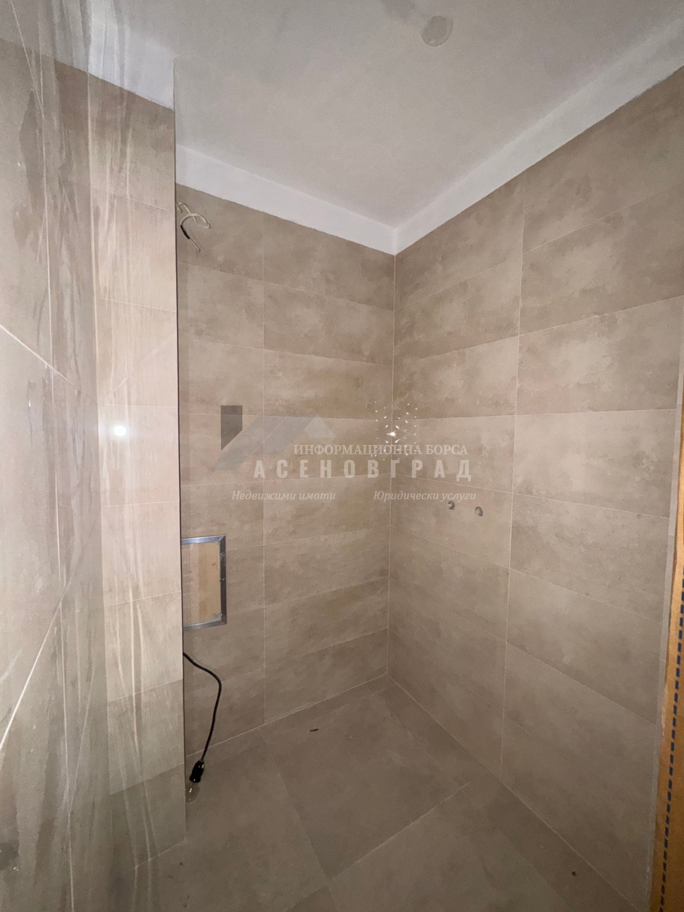 ������� 3-����� | Imot.bg � ����������� 9