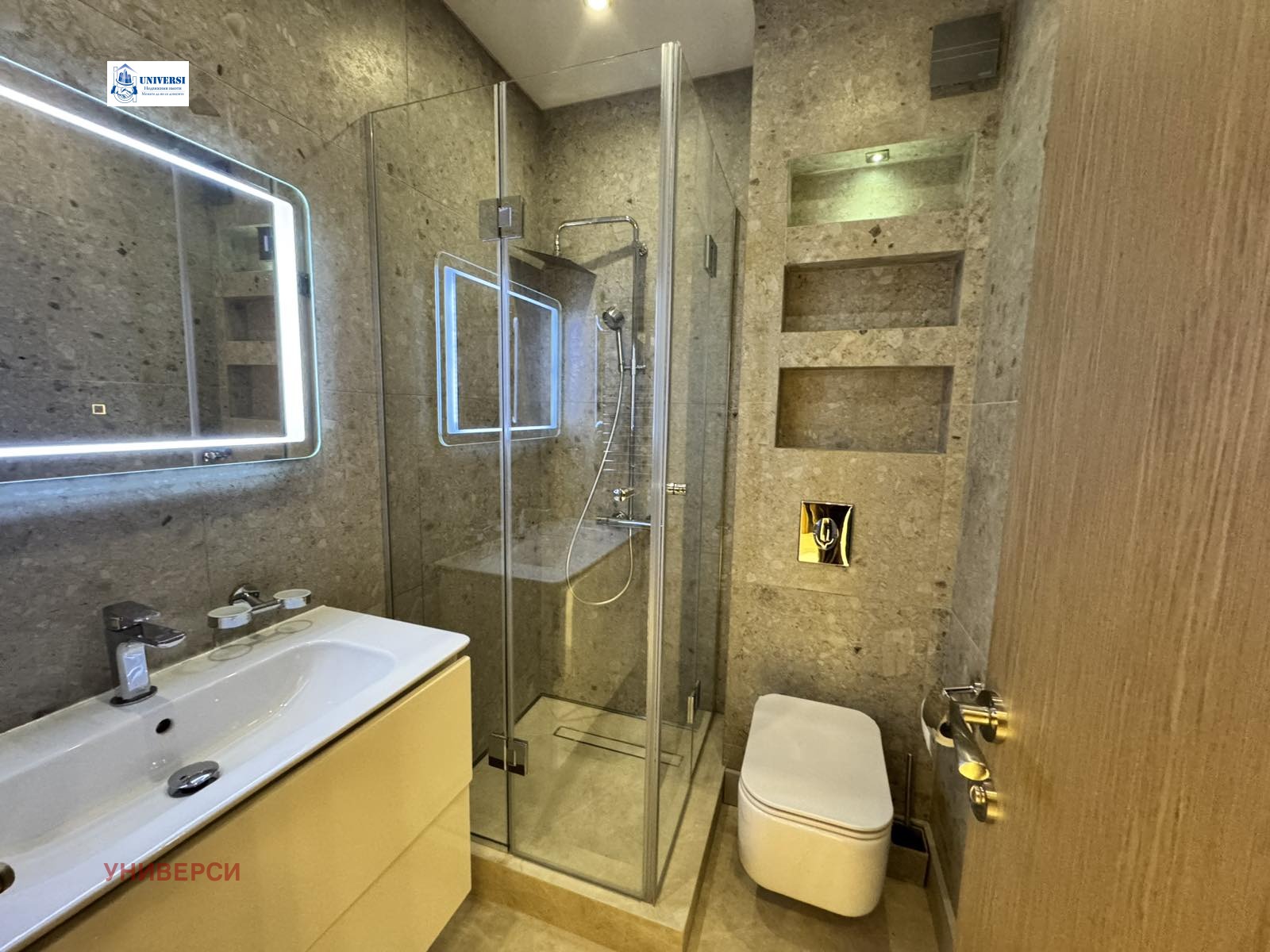 ������� 4-����� | Imot.bg � ����������� 14