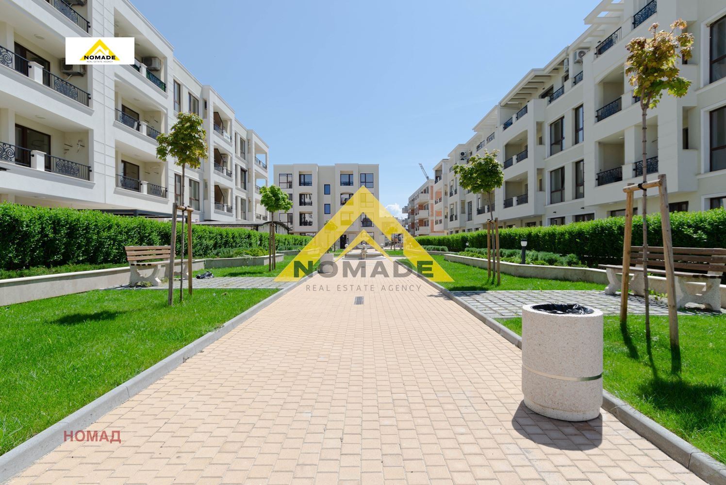 ������� ���������� | Imot.bg � ����������� 5