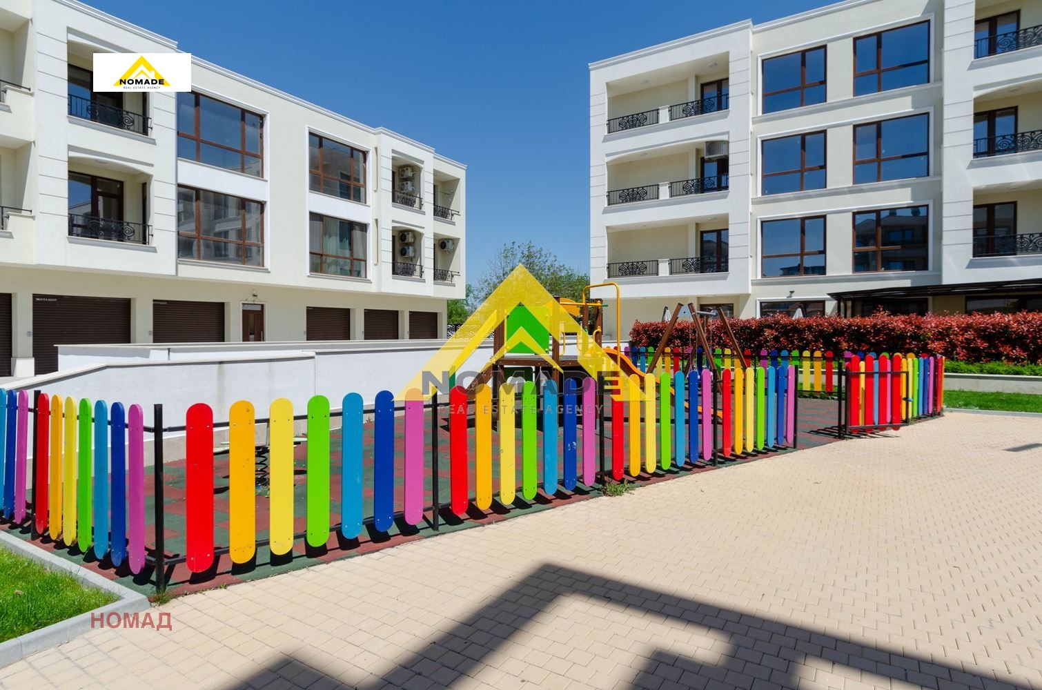 ������� ���������� | Imot.bg � ����������� 2