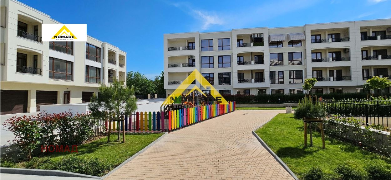 ������� ���������� | Imot.bg � ����������� 4