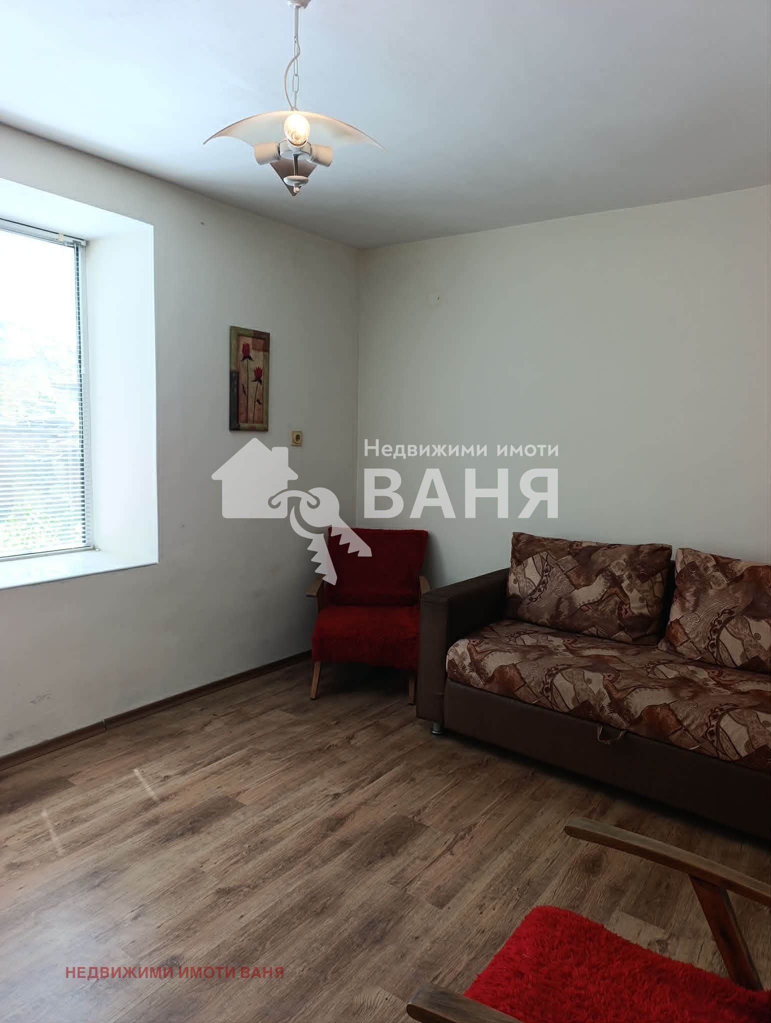 ������� ���� �� ���� | Imot.bg � ����������� 9