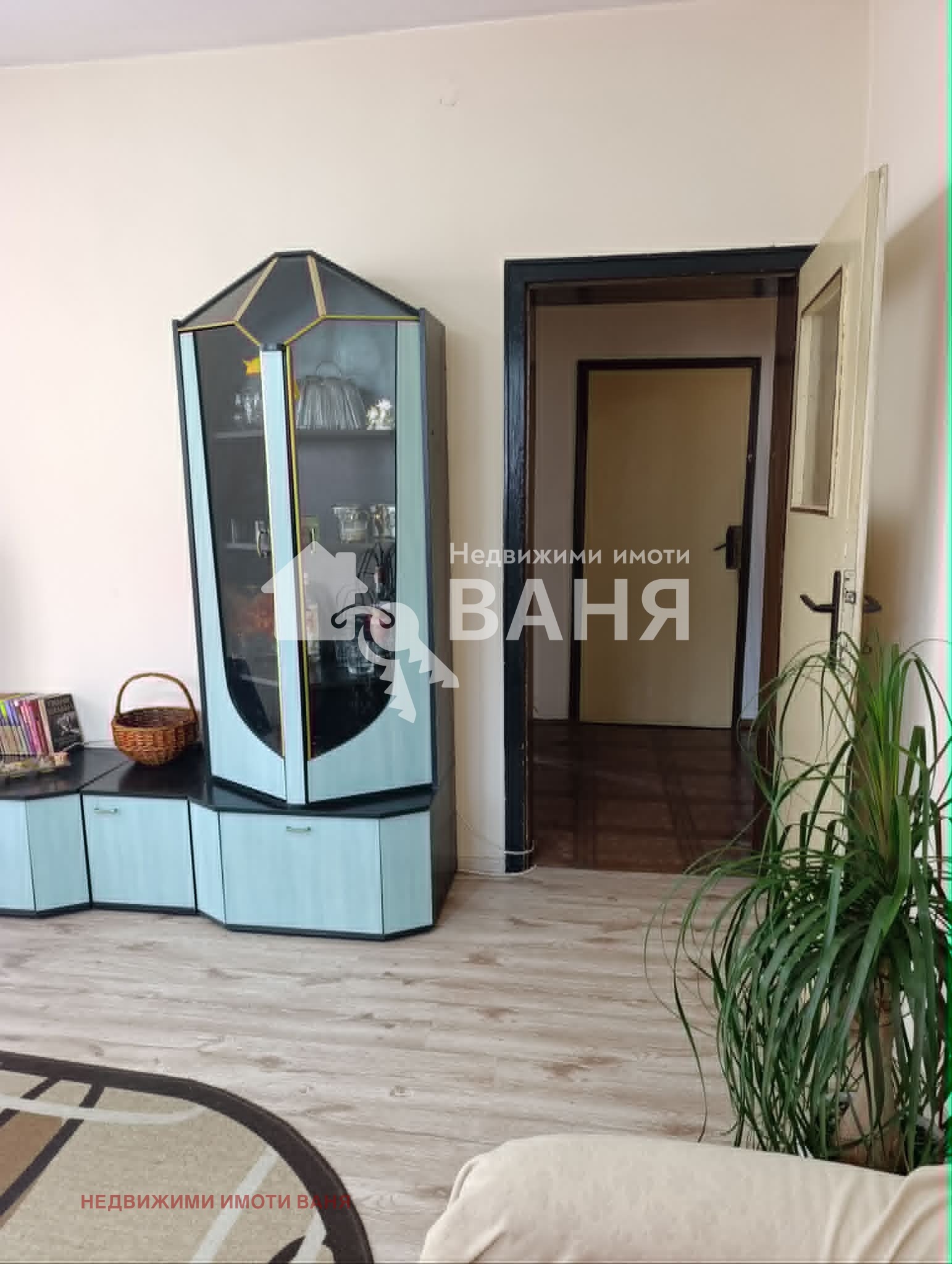 ������� ���� �� ���� | Imot.bg � ����������� 2