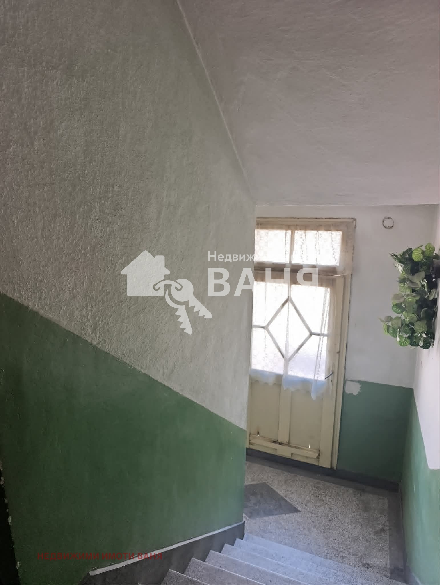 ������� ���� �� ���� | Imot.bg � ����������� 14