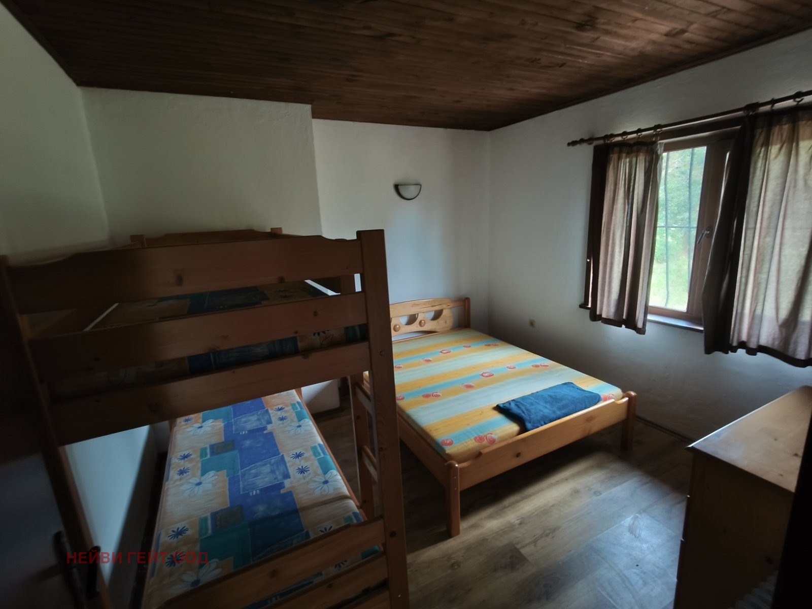 ������� ���� | Imot.bg � ����������� 12