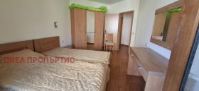  2- | Imot.bg    9