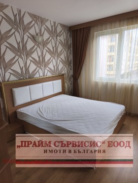 ������� 2-����� | Imot.bg � ����� ������ 7