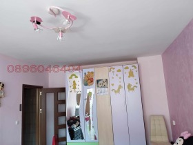 ������� 2-����� | Imot.bg � ����� ������ 6