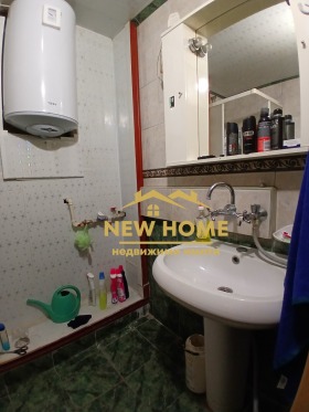 ������� 3-����� | Imot.bg � ����� ������ 9