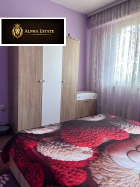 ������� 3-����� | Imot.bg � ����� ������ 4