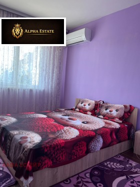 ������� 3-����� | Imot.bg � ����� ������ 3