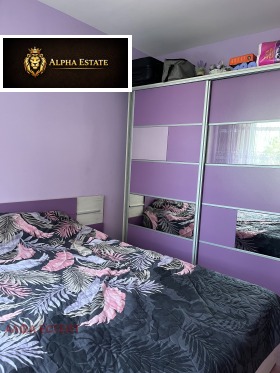 ������� 3-����� | Imot.bg � ����� ������ 2
