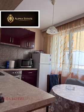 ������� 3-����� | Imot.bg � ����� ������ 5