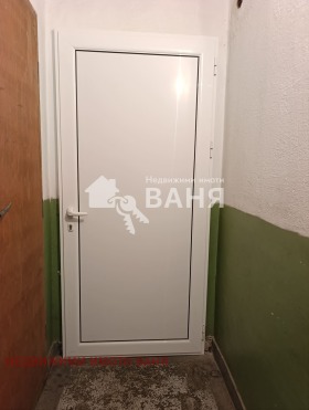 ������� ���� �� ���� | Imot.bg � ����� ������ 15