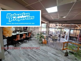 Bar; Cafetería Zapad, Kyustendil 1