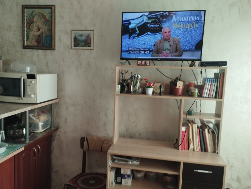 Til salgs  1 soverom region Sofia , Botevgrad , 74 kvm | 45539613 - bilde [12]
