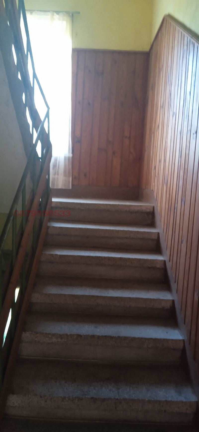 Продава КЪЩА, гр. Момин проход, област София област, снимка 12 - Къщи - 53036900