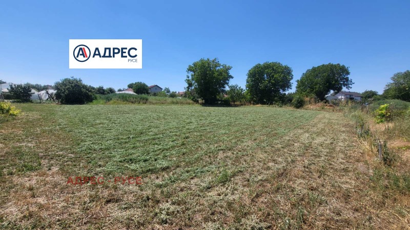 For Sale  Plot region Ruse , Marten , 1795 sq.m | 31792679 - image [2]