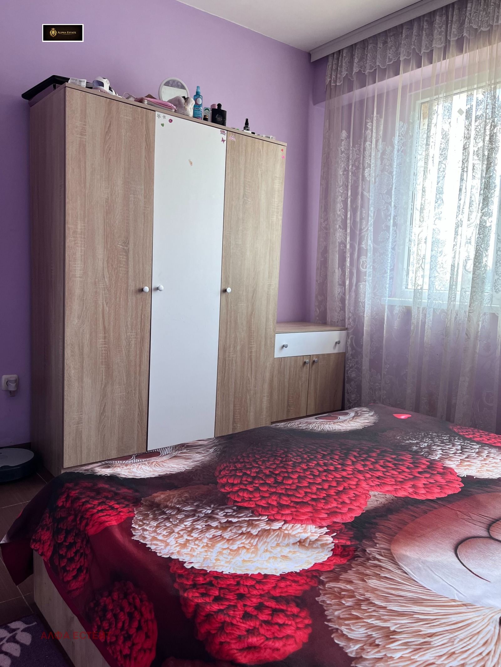 Продава 3-СТАЕН, гр. Враца, Сениче, снимка 4 - Апартаменти - 55543170