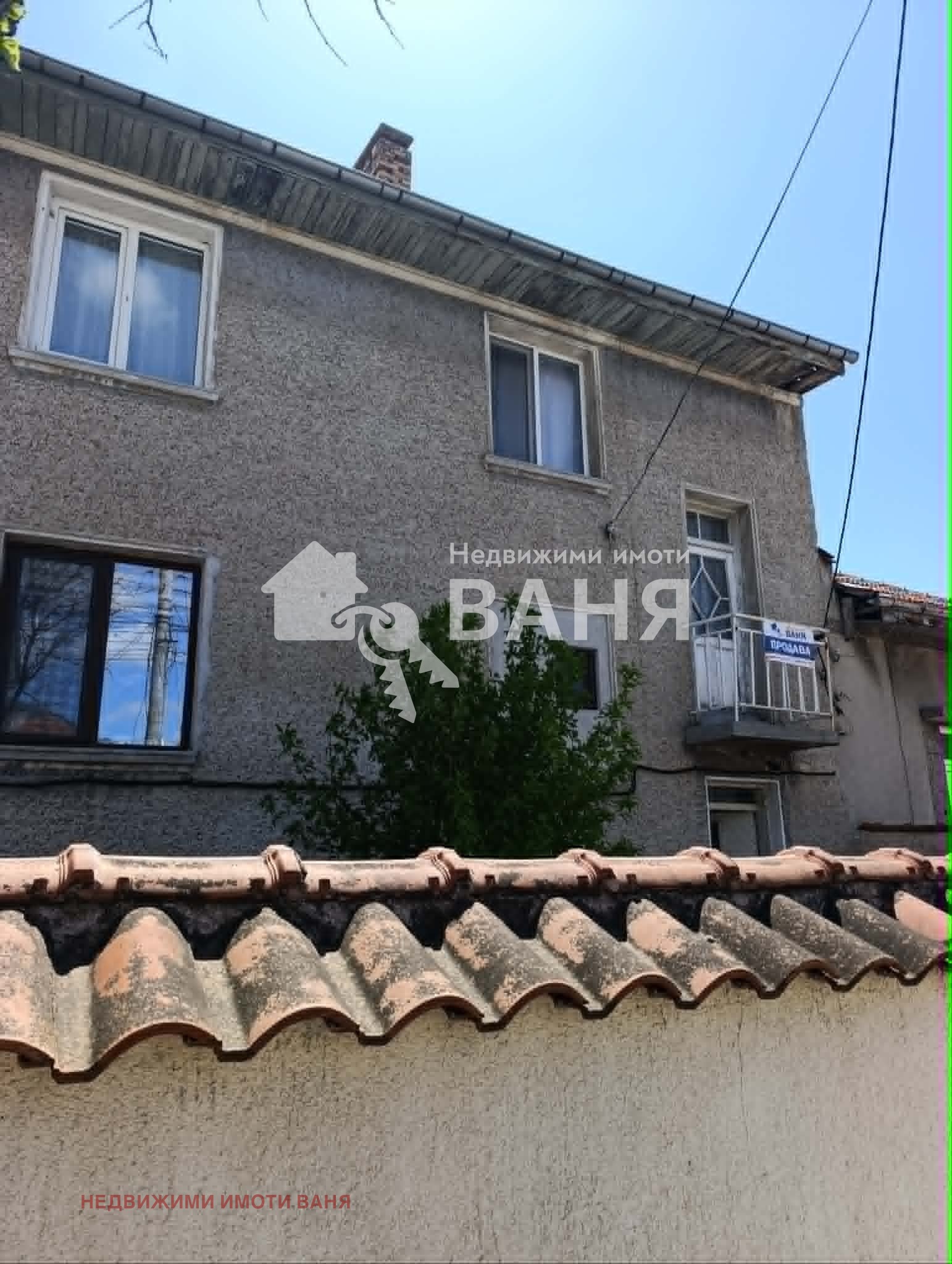 Продава ЕТАЖ ОТ КЪЩА, гр. Карлово, област Пловдив, снимка 17 - Етаж от къща - 54388336