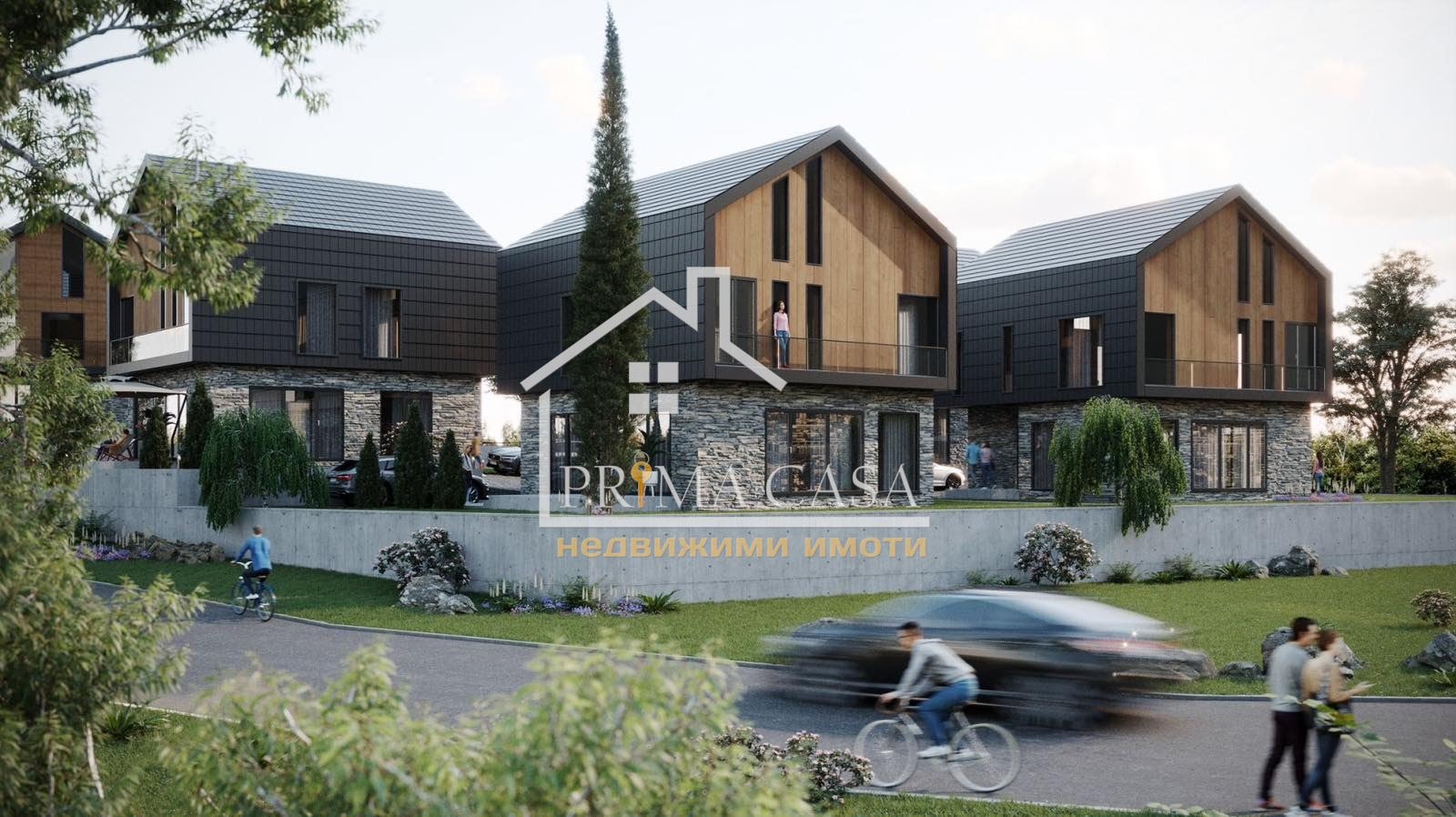 Продава КЪЩА, с. Марково, област Пловдив, снимка 5 - Къщи - 54210197