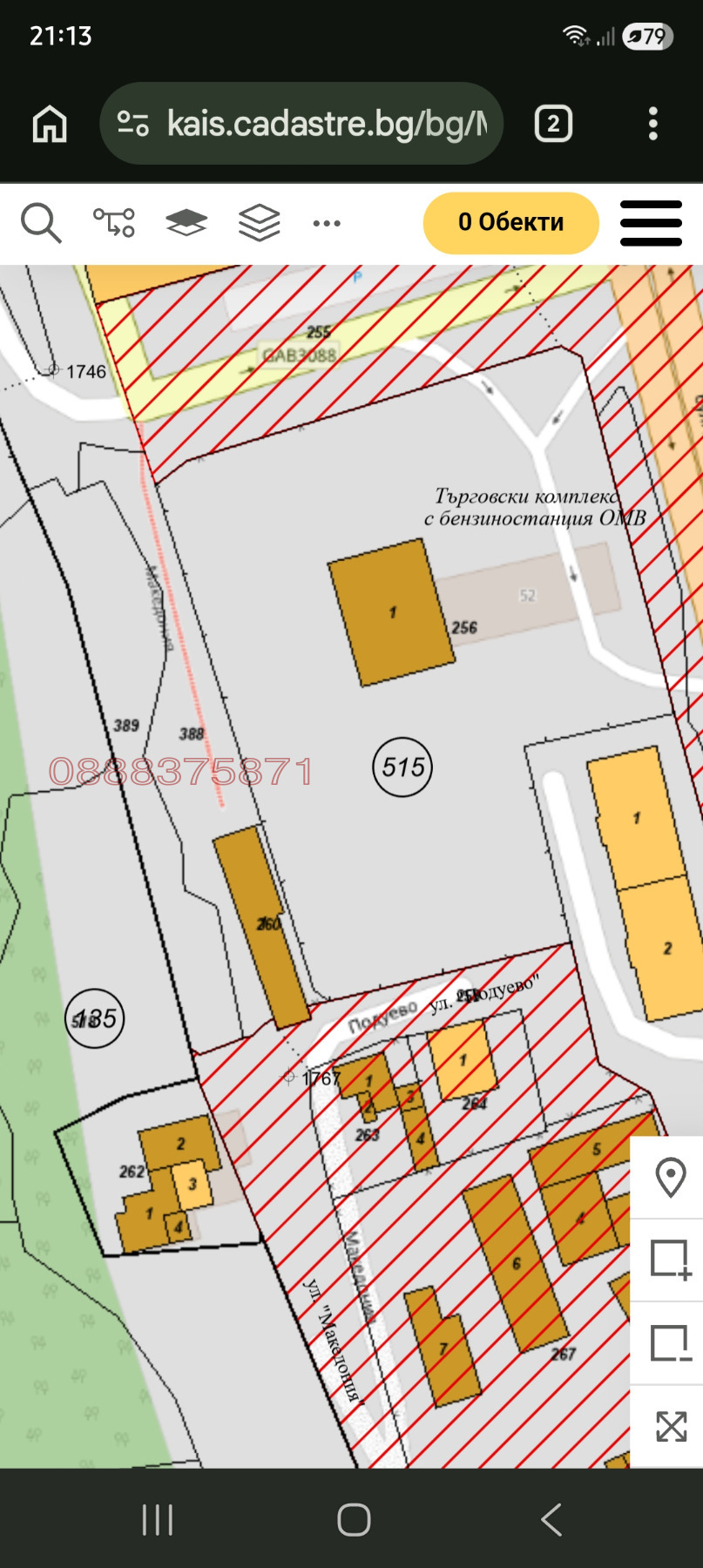 Продава ПАРЦЕЛ, гр. Габрово, Център, снимка 2 - Парцели - 54392668