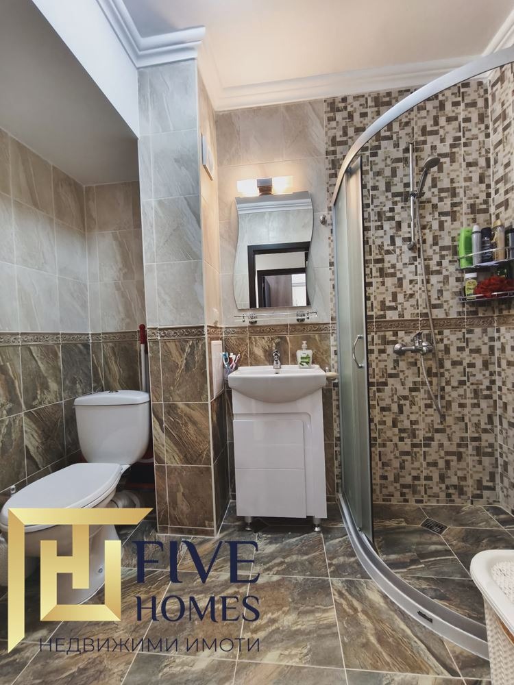 ������� 3-����� | Imot.bg � ����������� 13