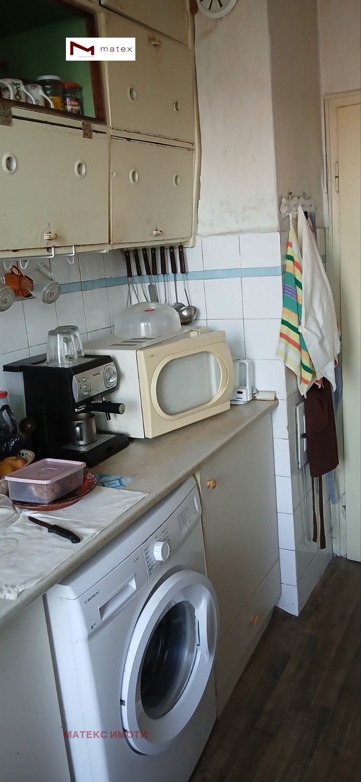 ������� ���������� | Imot.bg � ����������� 4