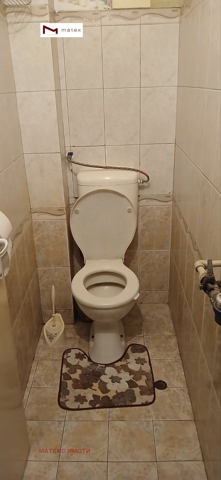 ������� ���������� | Imot.bg � ����������� 5