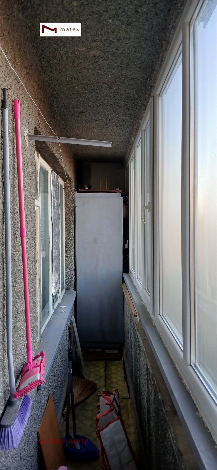 ������� ���������� | Imot.bg � ����������� 13