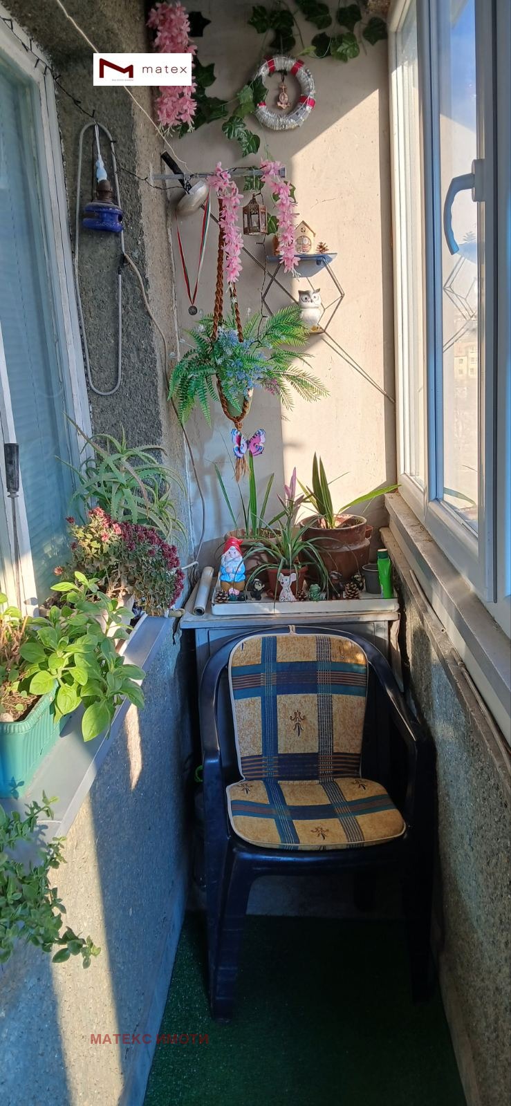 ������� ���������� | Imot.bg � ����������� 10