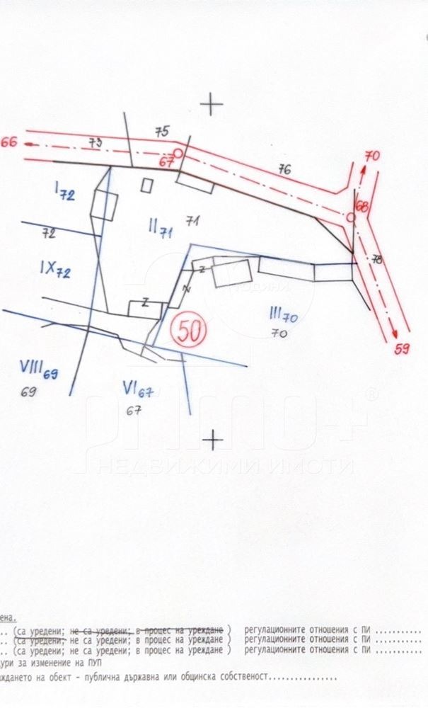 ������� ���� | Imot.bg � ����������� 11