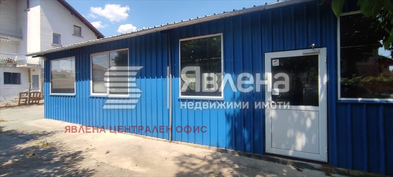 ������� ����. ��������� | Imot.bg � ����������� 2