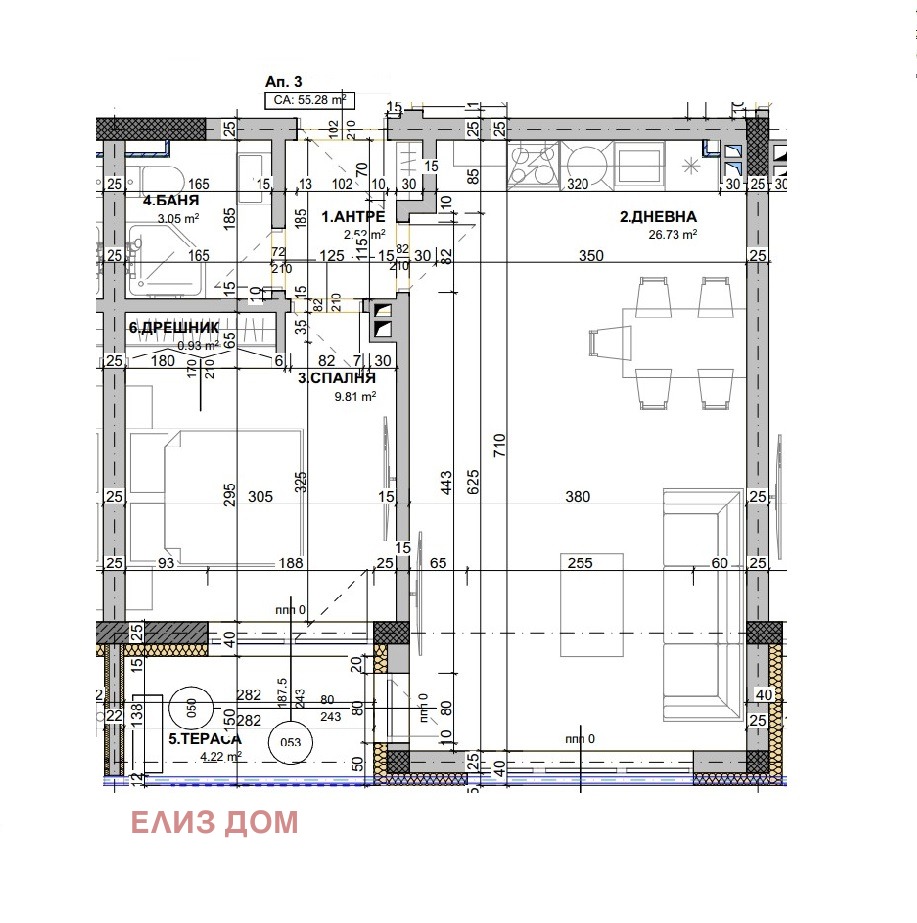 ������� 2-����� | Imot.bg � ����������� 11