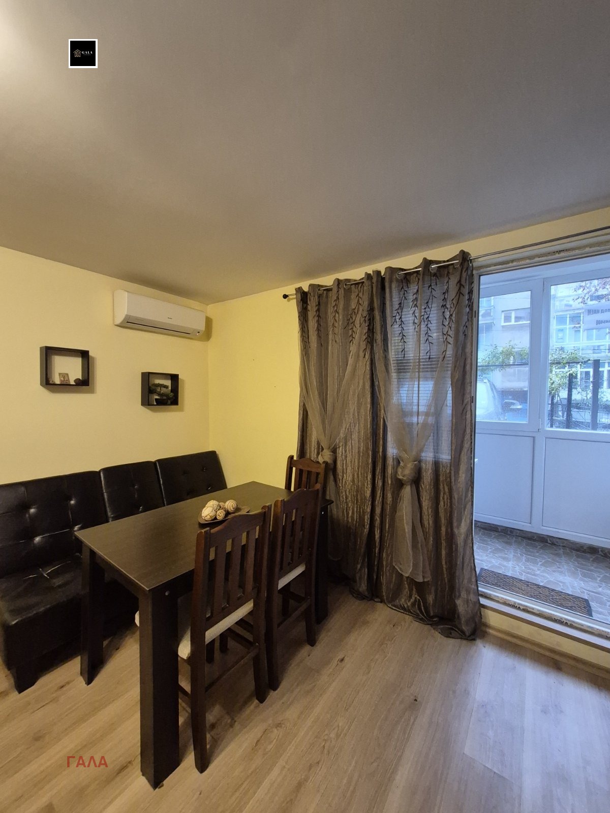 ������� 2-����� | Imot.bg � ����������� 3