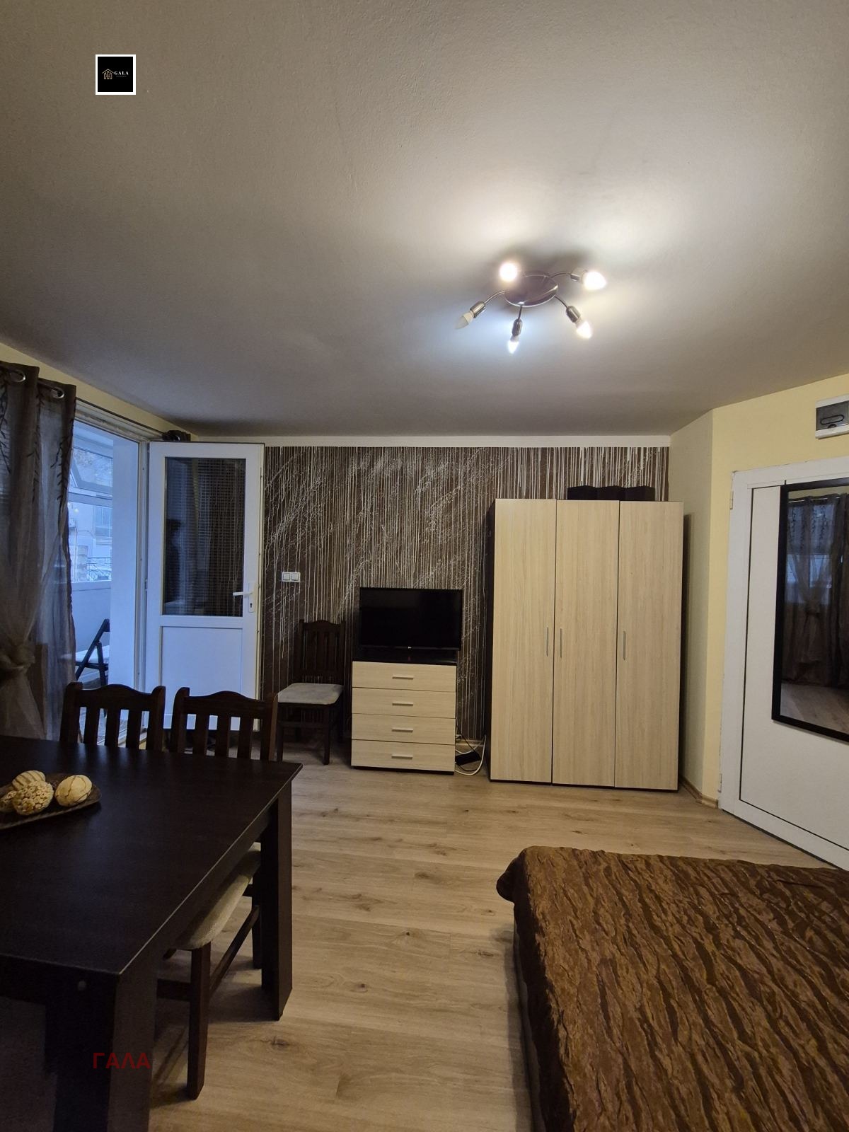 ������� 2-����� | Imot.bg � ����������� 14