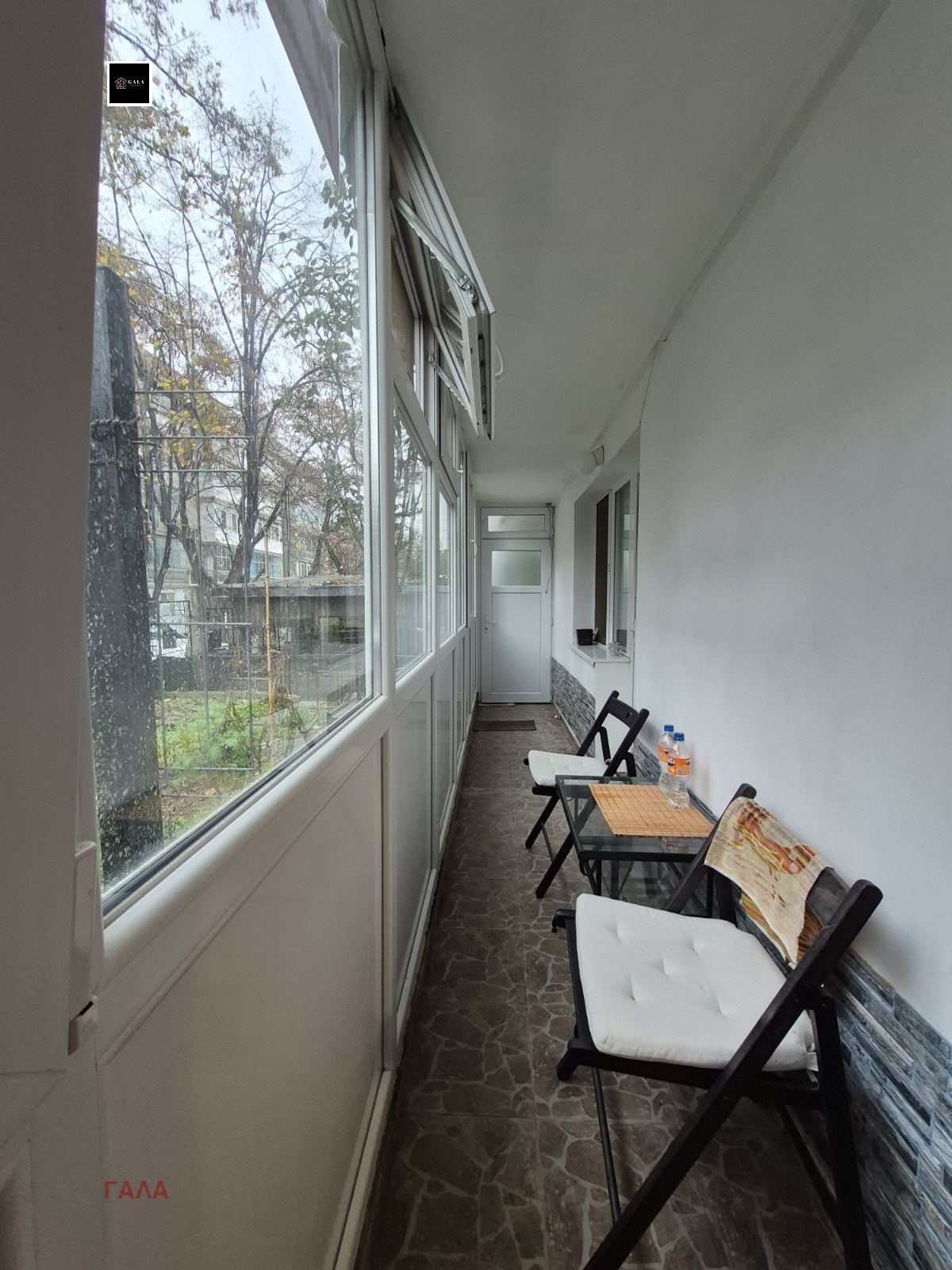 ������� 2-����� | Imot.bg � ����������� 16