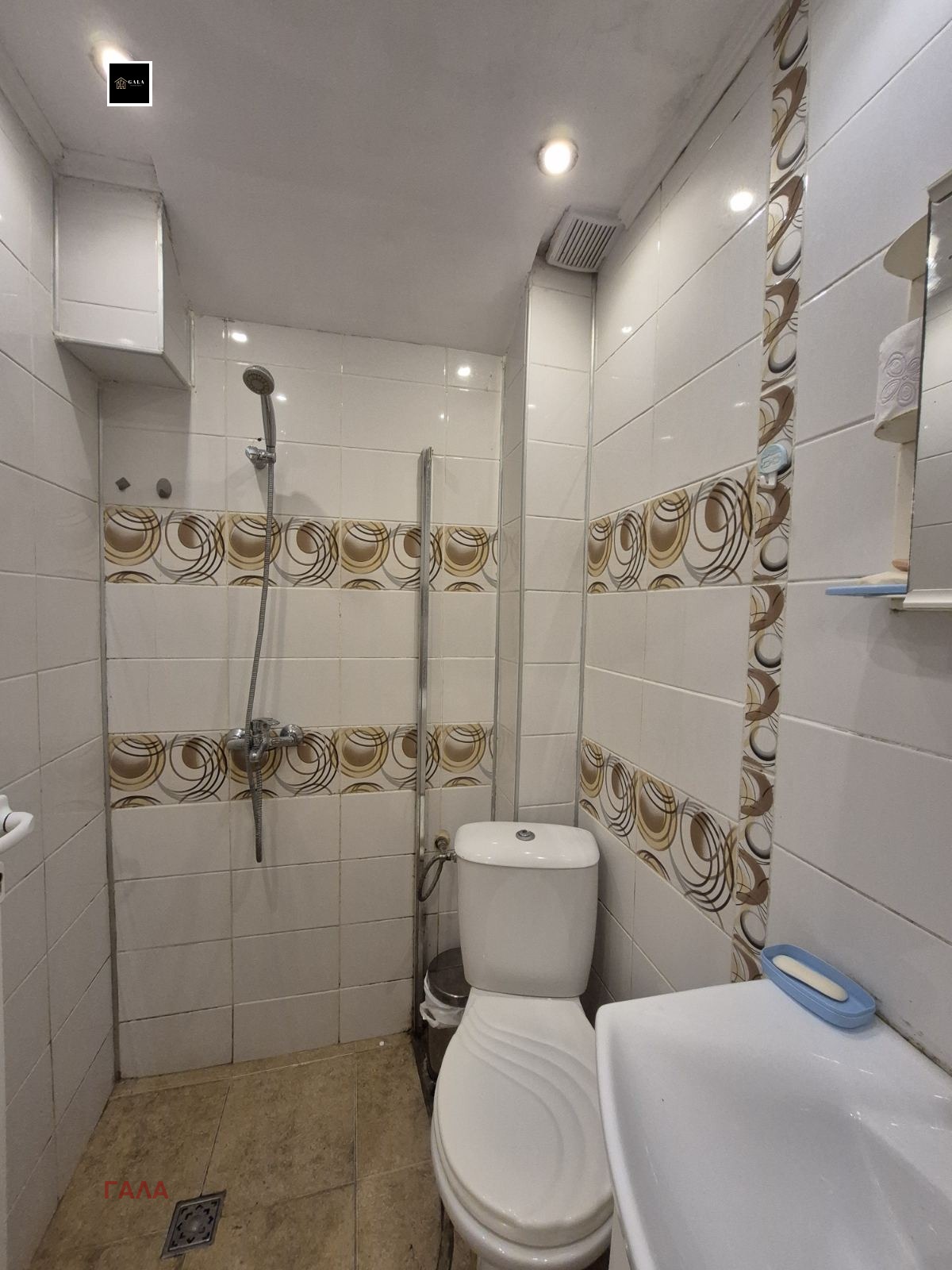 ������� 2-����� | Imot.bg � ����������� 10