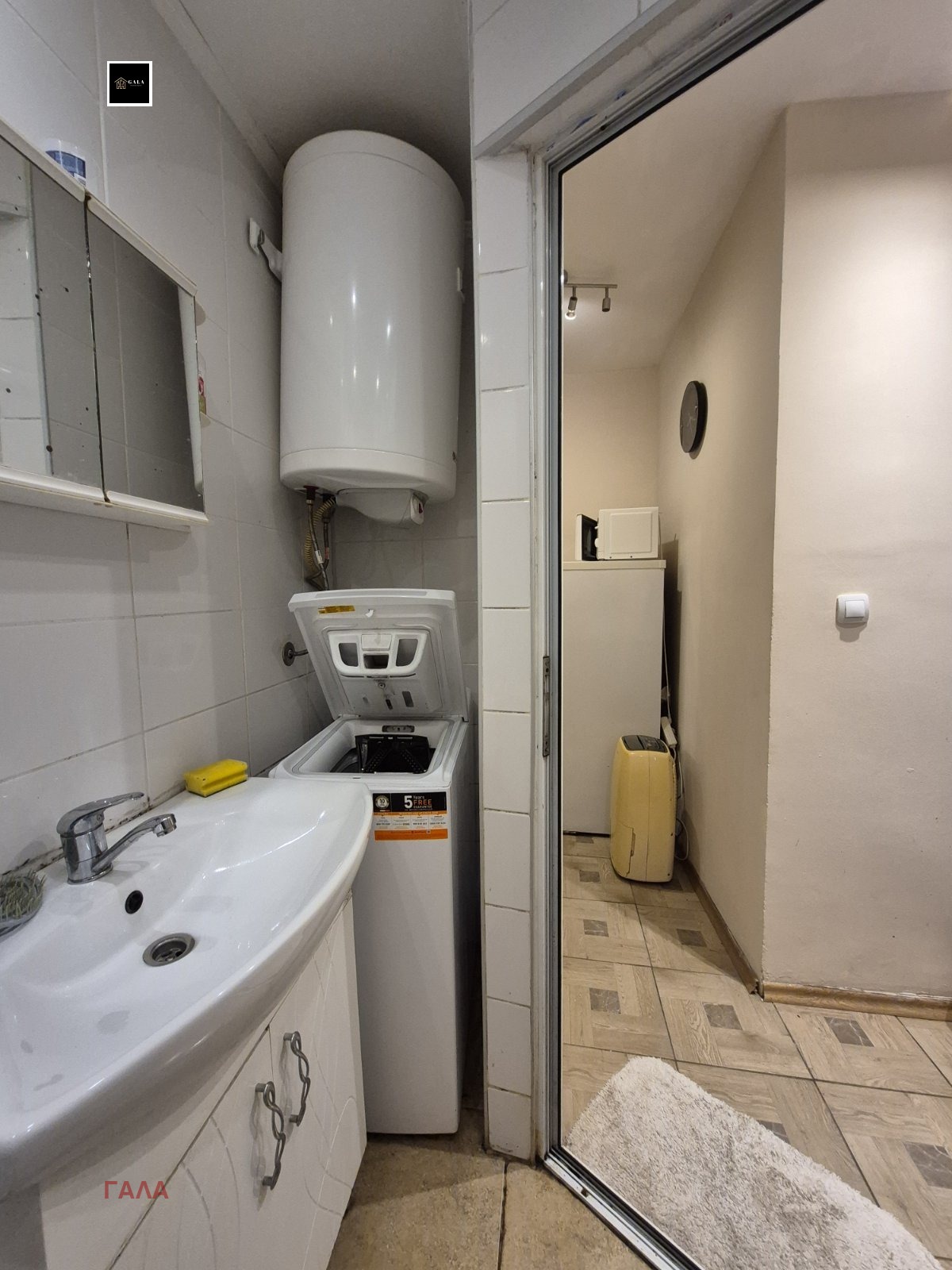 ������� 2-����� | Imot.bg � ����������� 9