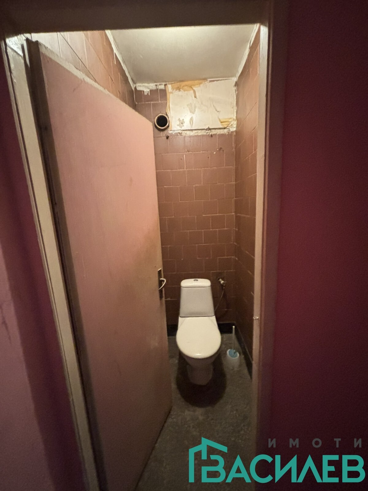 ������� 3-����� | Imot.bg � ����������� 8